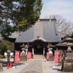 「鑁阿寺」本堂の写真です。