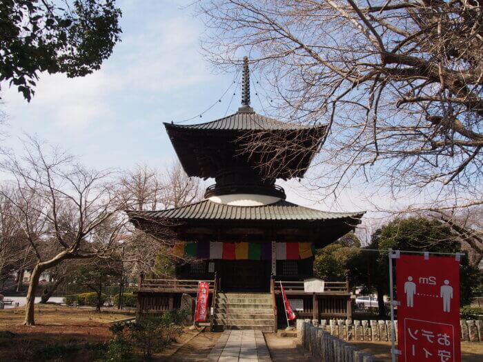 鑁阿寺「多宝塔」（県指定文化財）の写真です。