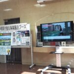 栃木県安足土木事務所中橋架け替え事業展示ブースの写真です。