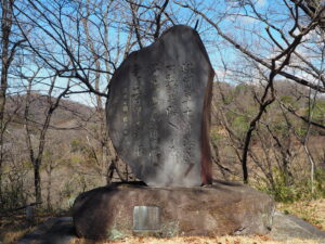 足利の文学碑：岩沢渓石の歌碑の写真です。