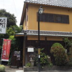 めん割烹なか川の店先の写真です。