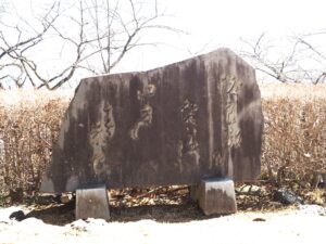 織姫公園：青木幸一露の句碑の写真です。