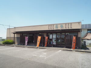 虎谷本店店先の写真です。