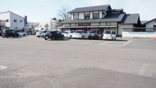 太平記館 観光駐車場の写真です。